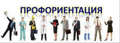 Kasb -hunarga yo'naltirish bo'yicha xizmatlar - Narx so&#039;rov asosida