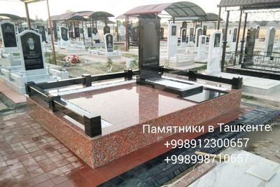 Установка памятников