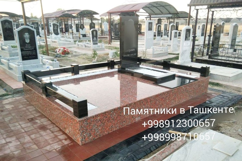 Yodgorliklarni o'rnatish - 19 059 808 so'm