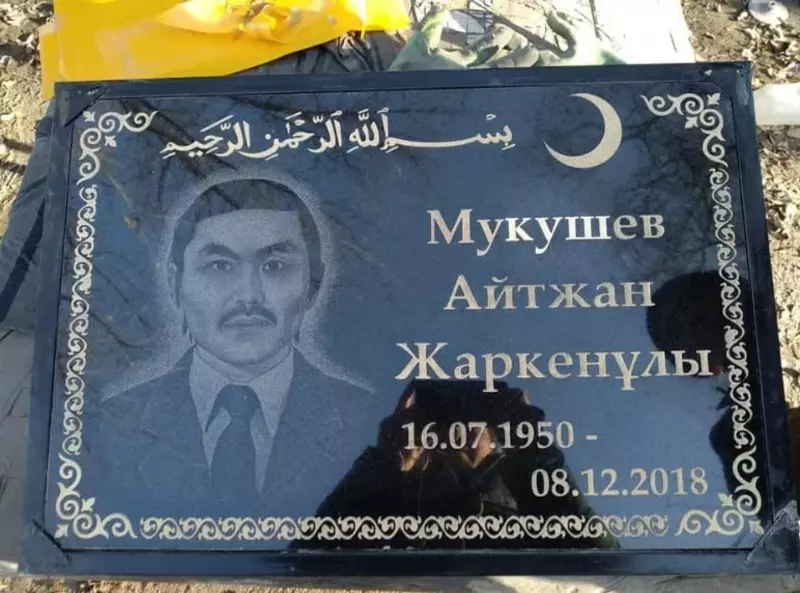 Благоустройство могил на кладбище Только в розницу