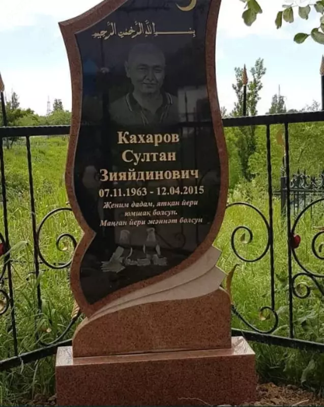 Благоустройство могил на кладбище ООО "Grand Stone World"