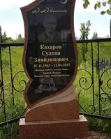 Благоустройство могил на кладбище ООО "Grand Stone World"