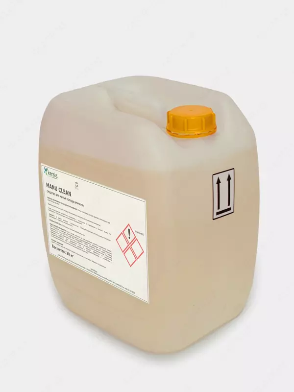 Mikroblarga qarshi qo'lda tozalash (20 KG) - по запросу