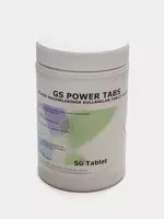 ANTI GERM GS POWER TABS 50 ТАБЛЕТОК