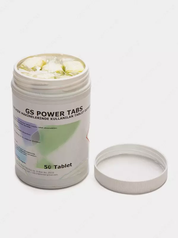 ANTI GERM GS POWER TABS 50 ТАБЛЕТОК - по запросу