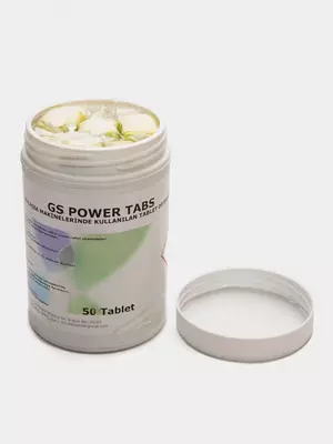 ANTI GERM GS POWER TABS 50 ТАБЛЕТОК - Цена по запросу