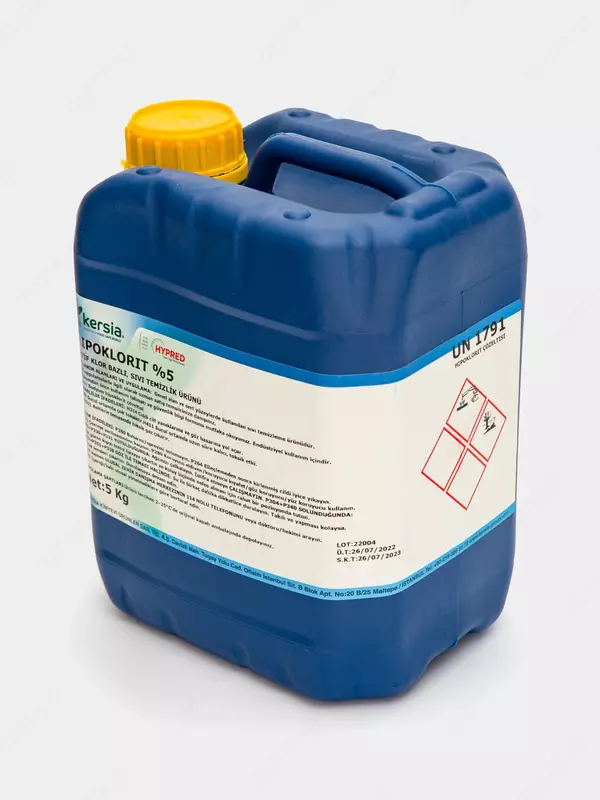 ANTI GERM HIPOKLORID %5 (5 KG) - по запросу