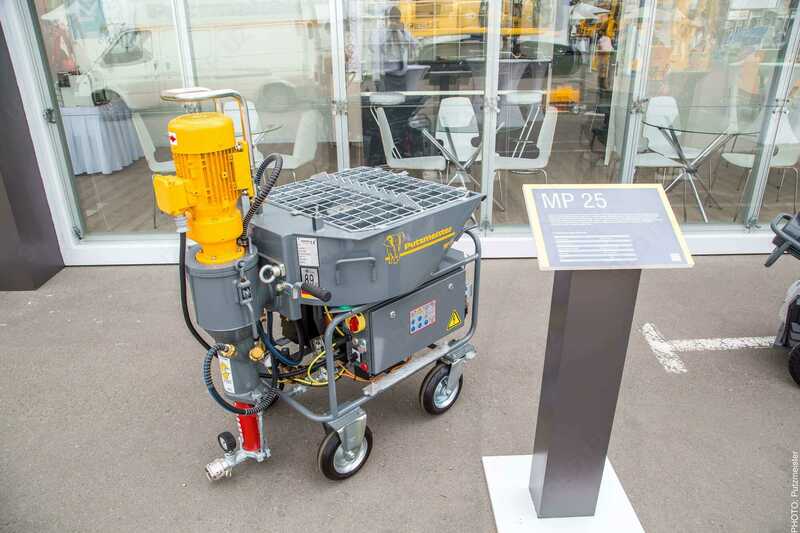 Putzmeister MP 25 suvoq stantsiyasi (ohak texnologiyasi) - по запросу