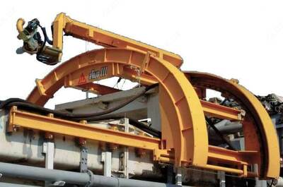 Торкрет-стрела для проходки вертикальных стволов Putzmeister