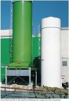 Бункеры PUTZMEISTER для приема и хранения шламов