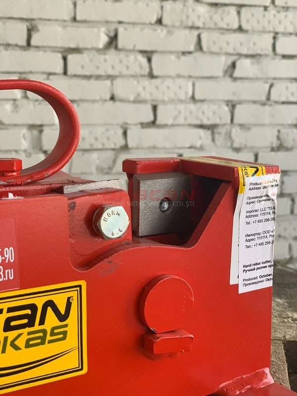  AFACAN 22M qolda armatura kesish mashinasi Ulgurji va chakana