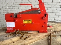   Ручной станок для резки арматуры AFACAN 28М