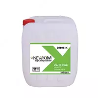 Primer NEWKIM - по запросу