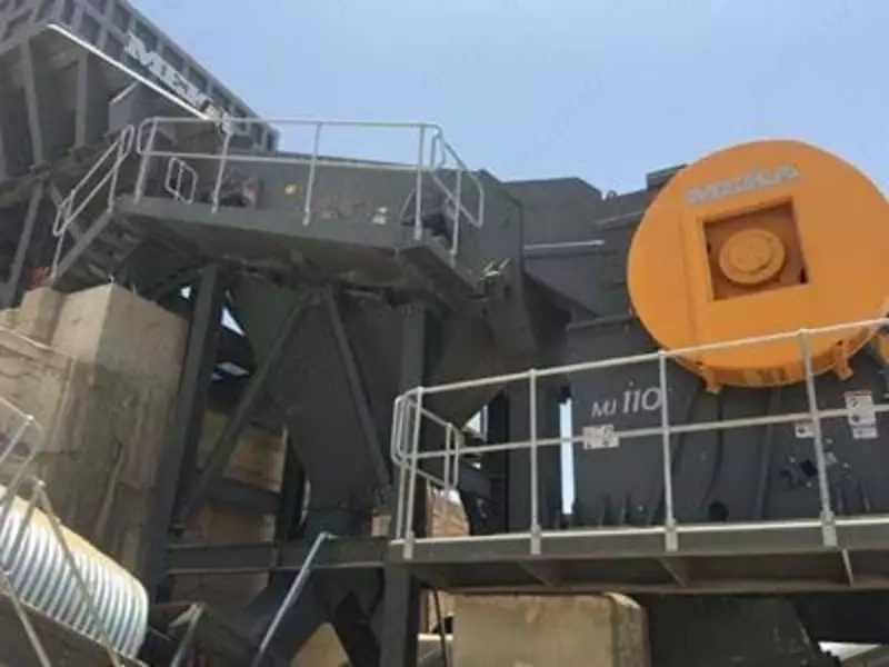 MZHS 110 jag'li maydalagichlar - по запросу