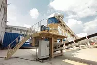 Конусная дробилка МЧ 900