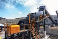 по запросу Вторичная ударная дробилка МСИ 1312