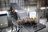 Egri ekranlar miloddan avvalgi 2050 yil - по запросу