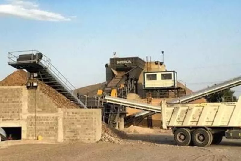  Экран сетки МГС 1230 - 