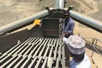   Экран сетки МГС 1430