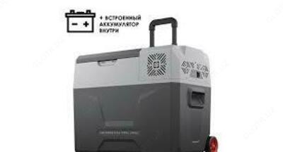 Компрессорный автохолодильник Alpicool CX50-S