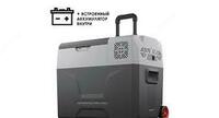 Компрессорный автохолодильник Alpicool CX50-S