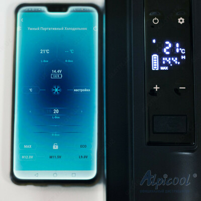 Компрессорный Автохолодильник Alpicool C30