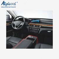 Alpicool - Компрессорный Автохолодильник Alpicool CF8 (black)