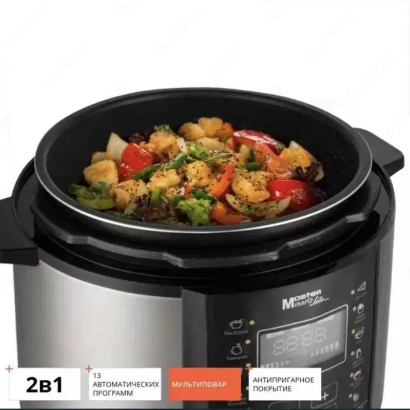 1 150 000 сум Мультиваркa скороварка 2/1 Redmond RMC-PM381