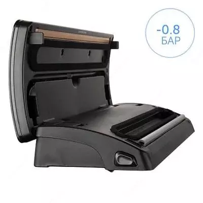 Вакуумный упаковщик REDMOND Только в розницу