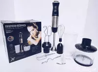 Погружной блендер REDMOND RHB-2918 - 388 000 сум