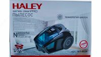   Пылесос Haley HY-9034