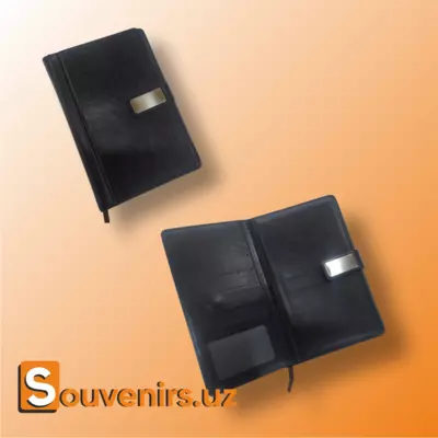 Ежедневник