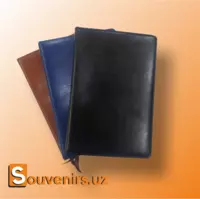 от {0} сум Ежедневник