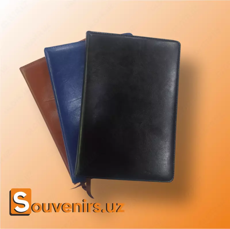 Ежедневник