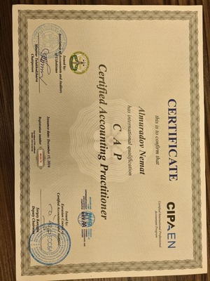 Бухгалтерские услуги - Цена по запросу