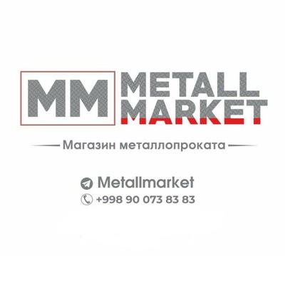 МеталлМаркет