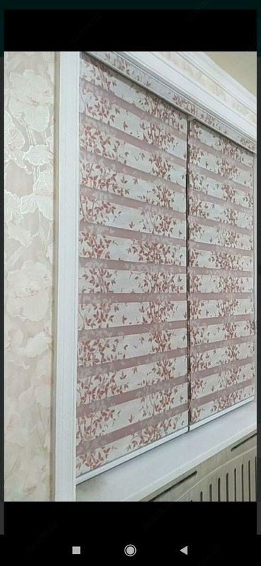 Жалюзи (арт-17)