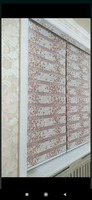 Жалюзи (арт-17)