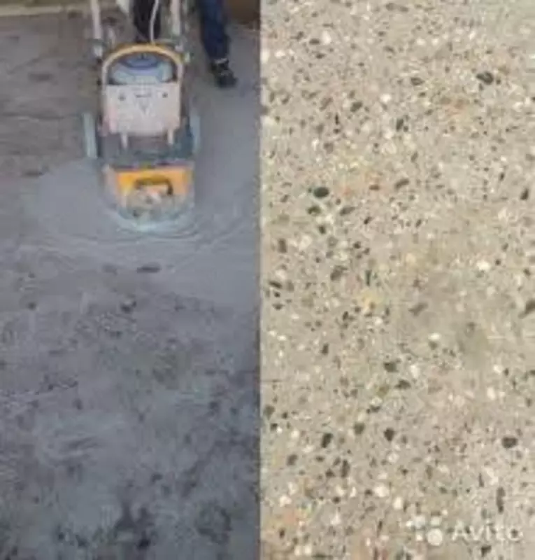 beton zaminni silliqlash "PRIME FLOOR" MChJ