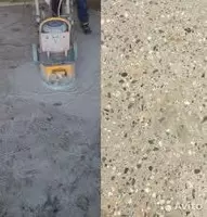 beton zaminni silliqlash "PRIME FLOOR" MChJ