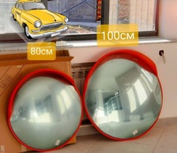 2 000 000 so'm Yo'lga qo'yiladigan oyna