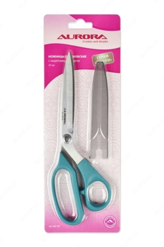 Ножницы с защитным колпачком портновские профессиональные Aurora - от 165 000 сум