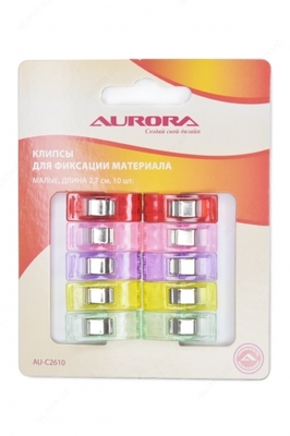 Клипсы для фиксации материала малые