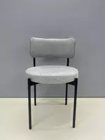 Кухонный стул № 1