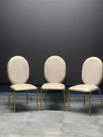 538 755.8 сум Элегантные стулья для гостиной.