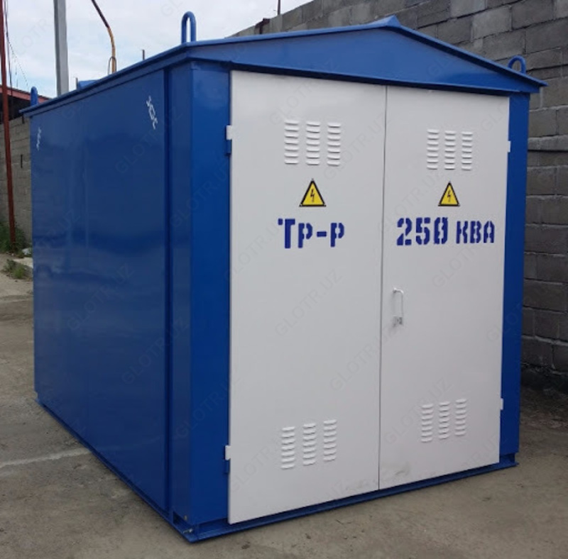 VNA tipidagi yuk uzuvchi kalitli KTPG-250 /10 (6) / 0,4-U1 KV-A tipli to'liq transformator podstansiyasi