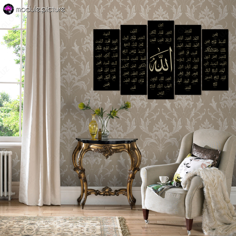 Модульная картина из стекла