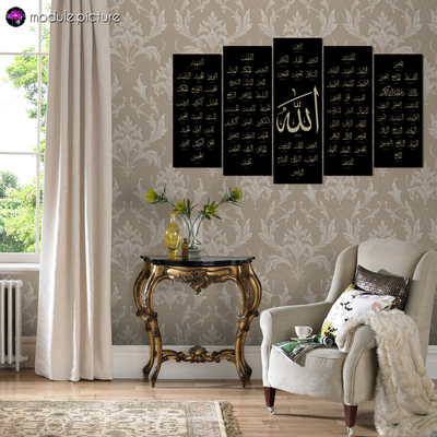 Модульная картина из стекла