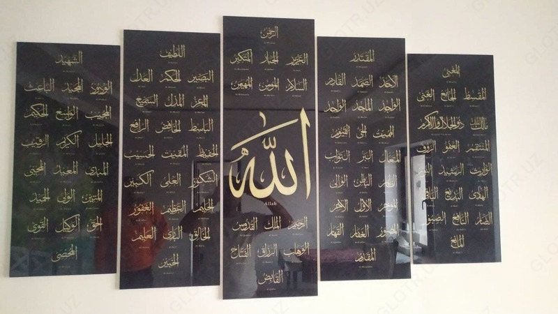 Модульная картина из стекла