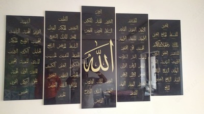 Модульная картина из стекла